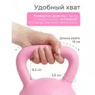 детальное изображение товара