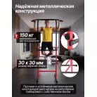 детальное изображение товара