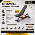 детальное изображение товара