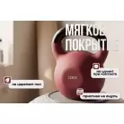 детальное изображение товара