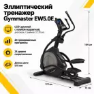 детальное изображение товара