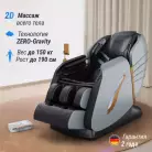 детальное изображение товара