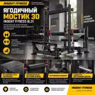 детальное изображение товара