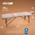 детальное изображение товара