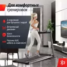 детальное изображение товара