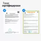 детальное изображение товара