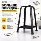 детальное изображение товара