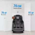 детальное изображение товара