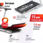 детальное изображение товара