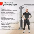 детальное изображение товара