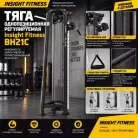 детальное изображение товара