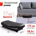 детальное изображение товара