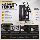 детальное изображение товара