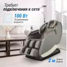 детальное изображение товара