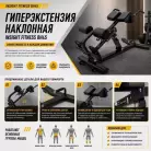 детальное изображение товара