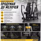 детальное изображение товара