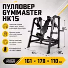 детальное изображение товара