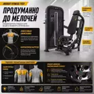 детальное изображение товара