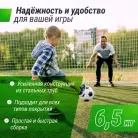 детальное изображение товара