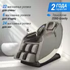 детальное изображение товара