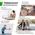 детальное изображение товара