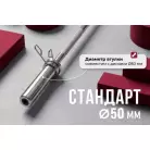 детальное изображение товара