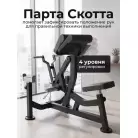 детальное изображение товара