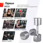 детальное изображение товара