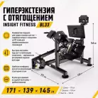 детальное изображение товара