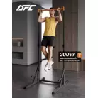 Напольный турник DFC HOMEGYM SC-G719