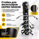 детальное изображение товара