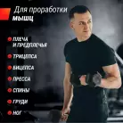 детальное изображение товара