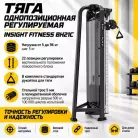 детальное изображение товара