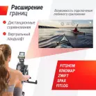 детальное изображение товара