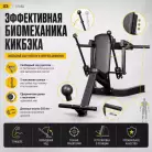 детальное изображение товара