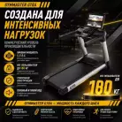 детальное изображение товара