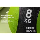 детальное изображение товара