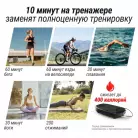 детальное изображение товара