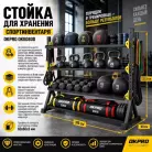 детальное изображение товара