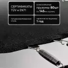 детальное изображение товара