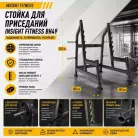 детальное изображение товара
