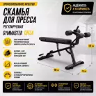 детальное изображение товара