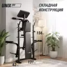 детальное изображение товара