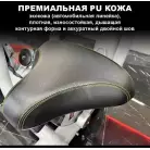 детальное изображение товара