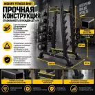 детальное изображение товара