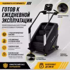детальное изображение товара