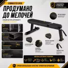детальное изображение товара