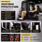 детальное изображение товара