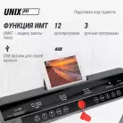 детальное изображение товара