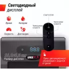 детальное изображение товара
